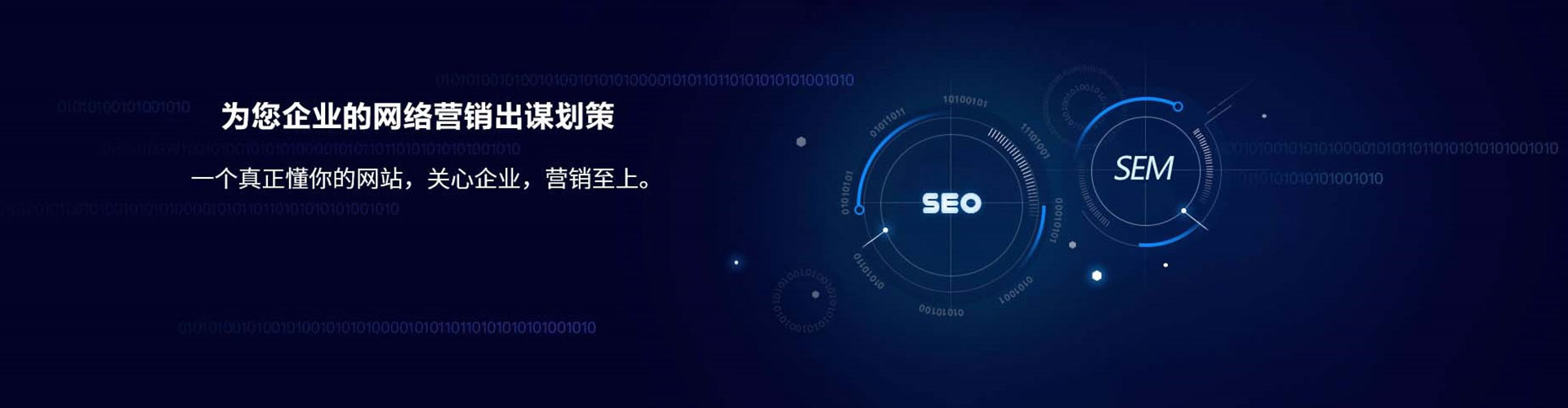 瑞丽渠道开户返点