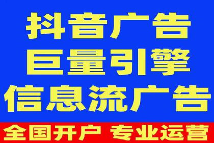 案例解析：SEO与SEM优化助力中小企业发展