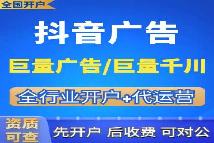 百度竞价效果评估与优化案例